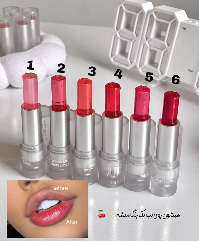 بالم لب و رژگونه کریستالی حرارتی دوپ شیگلم طرح پنجه گربه ای